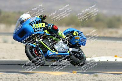 media/Apr-26-2025-BRL Bagger Racing League (Sat) [[9e270f465f]]/5-Bagger GP and ProStock Qualifying/
